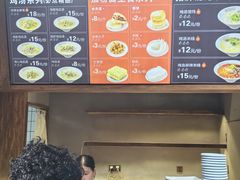 -王全兴鸡血汤鸡汤饭(交通路店)