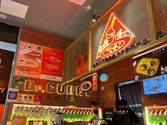 -伽喱博士 Dr.CURRY咖喱饭(太阳宫咖喱店)