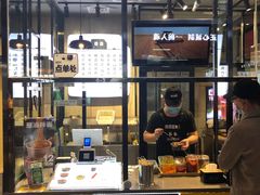 -自黑豆夫·臭豆腐夹馍(四海唐人街店)