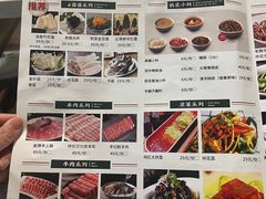 -和庆斋羊蝎子火锅·碳缸烧烤(顺义旗舰店)