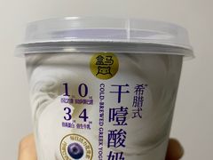 -盒马鲜生(大成店)