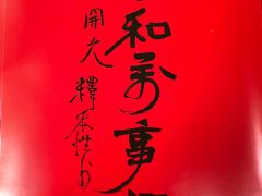 -福州开元寺