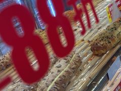 -味多美蛋糕(金顶街店)