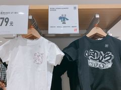 -优衣库(天津贵和购物中心店)