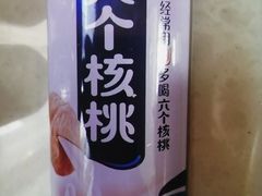 六个核桃-津菜宋记老房子(平山道店)