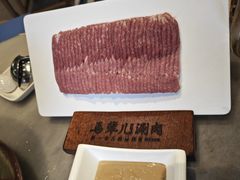 -牛街·马辈儿涮肉(牛街总店)