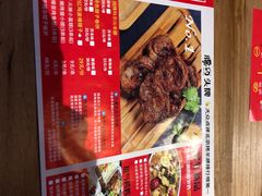 -腰子哥烤串(石佛营炫特店)