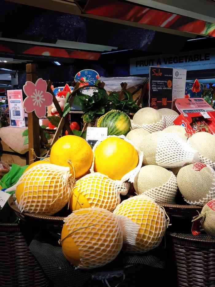 ole精品超市(市府恒隆广场店)-"最喜欢逛的一家精品超市,相比山姆