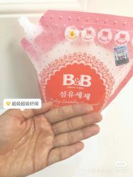 -艾咪家母婴优选(君禧华庭店)