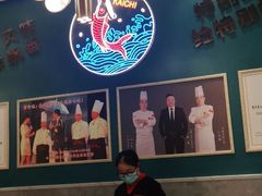 大堂-新概念来凤鱼(璧山店)