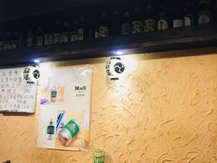 大堂-雷屋日式料理(沈安小区店)