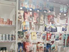 -宠物家(双井店)