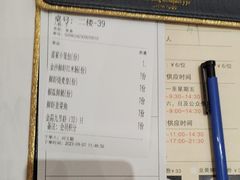 -喜宴又一村·粤菜·茶点·海鲜(壹方天地店)
