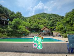 -北京山里寒舍度假酒店