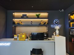 -梵猫·新养生(加州广场店)