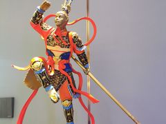 -奇滋豆味(南十四道街店)