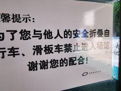 -二十一世纪饭店-游泳馆