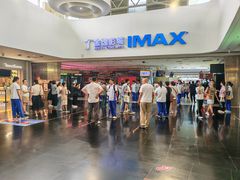 -金逸影城(大悦城IMAX激光店)