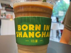 -明谦·Coffee&Cocktail Bar(美您公园店)