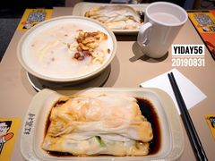 -红荔村肠粉(岗厦店)