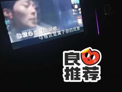 -魅KTV·AI辅唱(人民广场旗舰店)