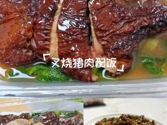 -鹅掂·大岭山烧鹅