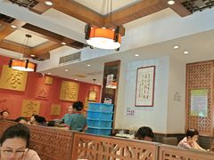 -福来居烤鸭店(天坛二店)