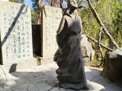 -严子陵钓台(富春江小三峡)