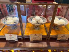 -富华斋饽饽铺·宫廷糕点·伴手礼(护国新天地店)