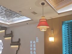 -呷湘厨·鱼汤捞饭·剁椒鱼头·湘菜(国家会展中心店)