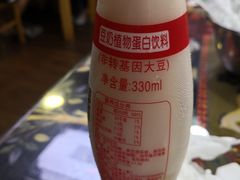 -苗湘食府(十年店)