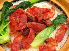 腊味煲仔饭-煲煲好(朝阳门店)