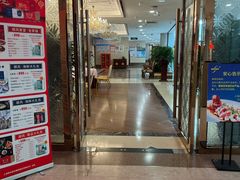 -金时代顺风大酒店(南桥百联店)