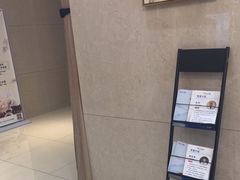 -美年大健康体检(滨江分院)