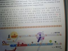 -德化新街商业街美食汇(佳宝金三角店)