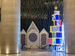 -青岛富力艾美酒店