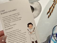 -Le Comptoir de Pierre Gagnaire