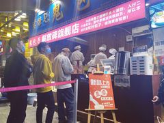 门面-八一好吃街·高品美食广场