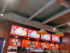 -烧蠔帮·湛江生蚝(工农店)