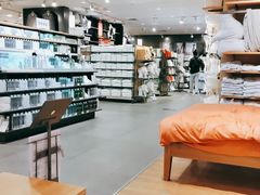 -MUJI无印良品(万科里店)