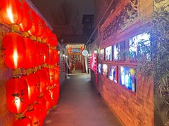 -花家怡园(四合院总店)