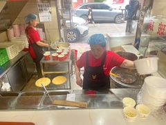 -江三王记牛杂馆(总店)
