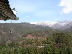 -国际友谊展览馆