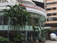 -广东省人民医院-职工餐厅楼