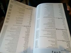 -致美楼(前门店)