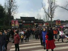 -邓小平故里