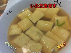 -山海珍味韩国料理(奥城店)