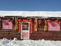 -华彬猛犸滑雪场
