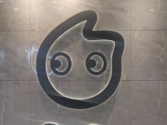 -CoCo都可(岱山店)