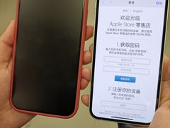 -Apple零售店(深圳益田假日广场店)